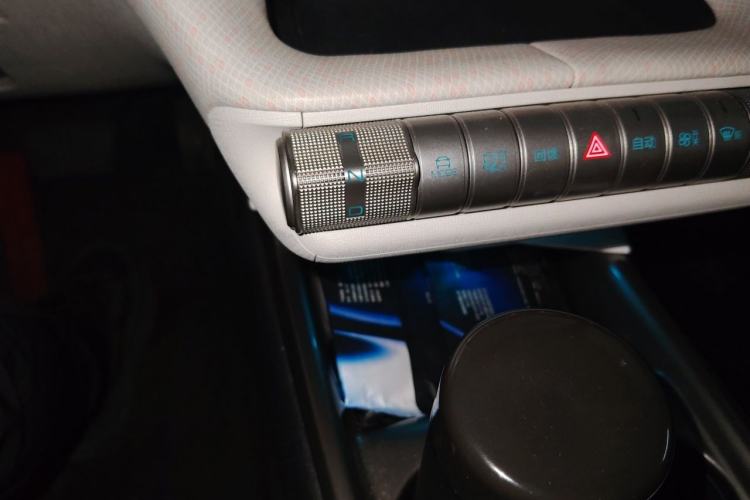 Used BYD Dolphin 2021 405 km Fashion Edition Gear Lever