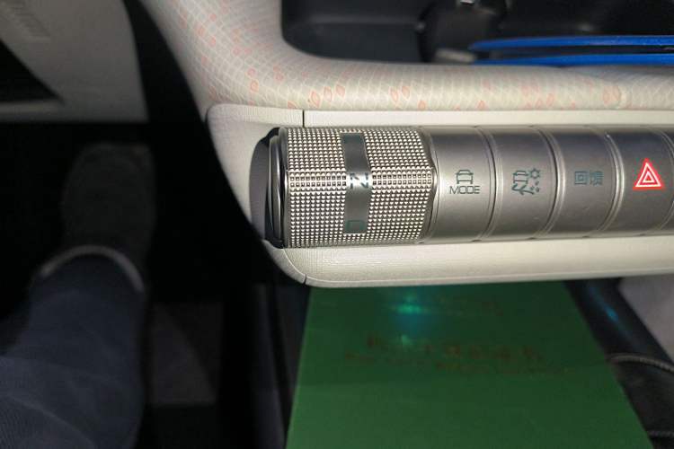 Used BYD Dolphin 2021 405 km Fashion Edition Gear Lever