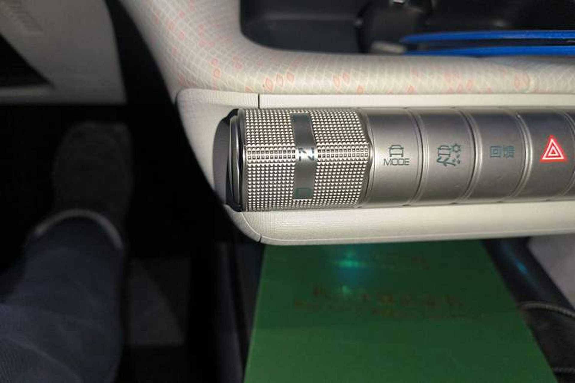 Used BYD Dolphin 2021 405 km Fashion Edition Gear Lever