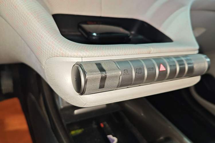 Used BYD Dolphin 2021 405 km Free Version Gear Lever