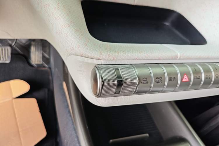 Used BYD Dolphin 2021 405 km Fashion Edition Gear Lever