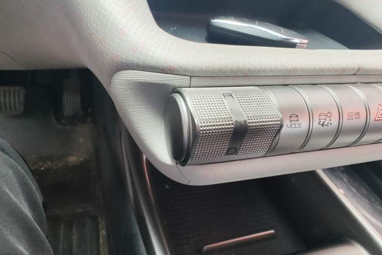 Used BYD Dolphin 2021 405 km Fashion Edition Gear Lever