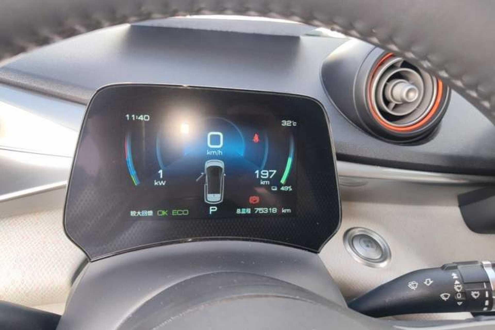 Used BYD Dolphin 2021 405 km Fashion Edition Instrument Cluster