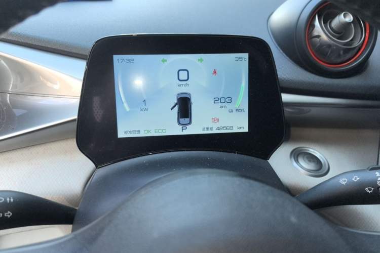 Used BYD Dolphin 2021 405 km Free Version Instrument Cluster
