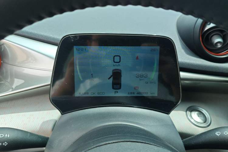 Used BYD Dolphin 2021 405 km Fashion Edition Instrument Cluster