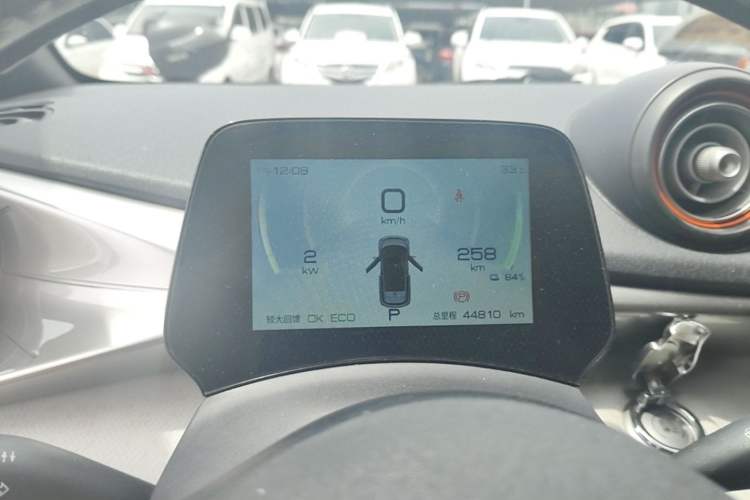 Used BYD Dolphin 2021 405 km Fashion Edition Instrument Cluster