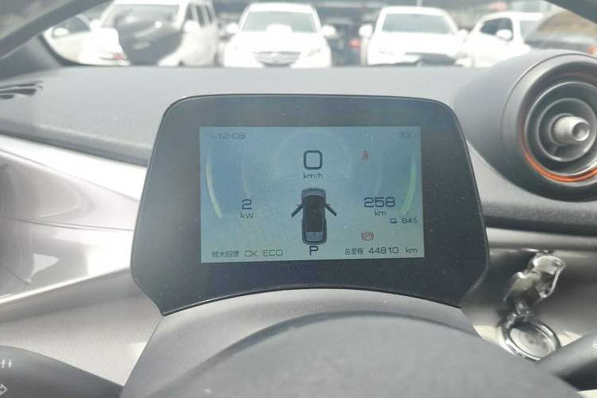 Used BYD Dolphin 2021 405 km Fashion Edition Instrument Cluster