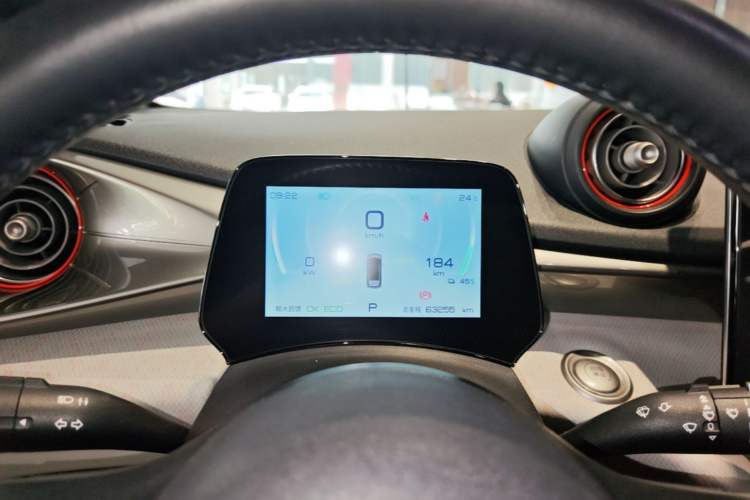 Used BYD Dolphin 2021 405 km Fashion Edition Instrument Cluster