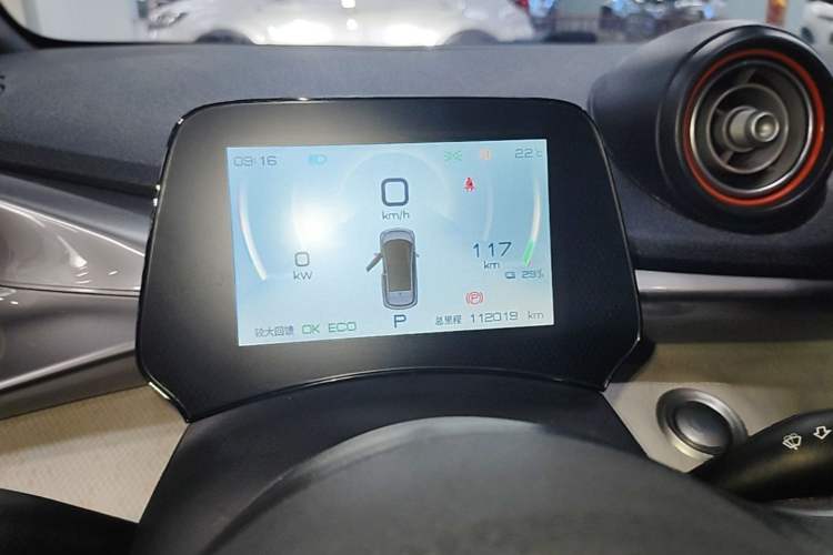 Used BYD Dolphin 2021 405 km Free Version Instrument Cluster
