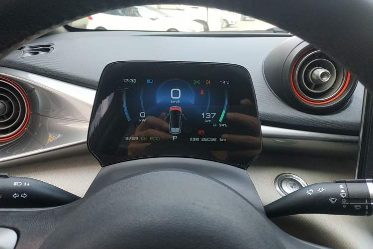 Used BYD Dolphin 2021 405 km Free Version Instrument Cluster