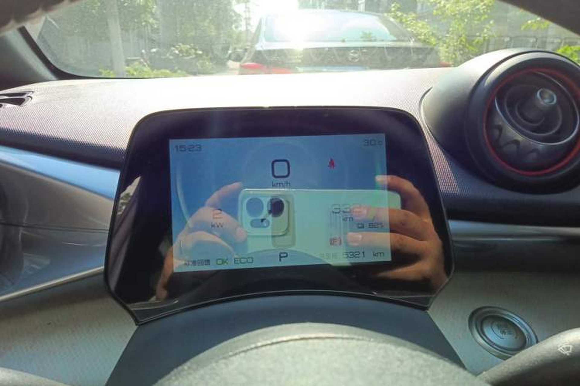 Used BYD Dolphin 2021 405 km Fashion Edition Instrument Cluster