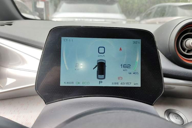 Used BYD Dolphin 2021 405 km Fashion Edition Instrument Cluster