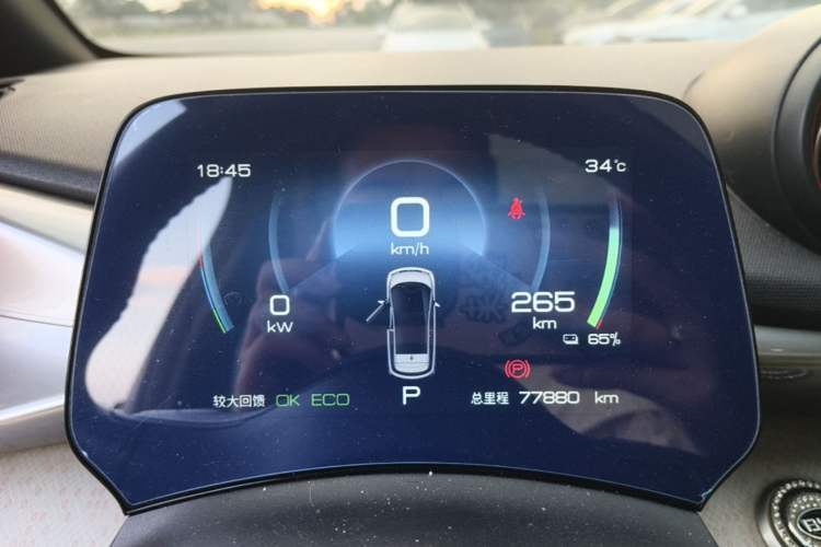Used BYD Dolphin 2021 405 km Fashion Edition Instrument Cluster