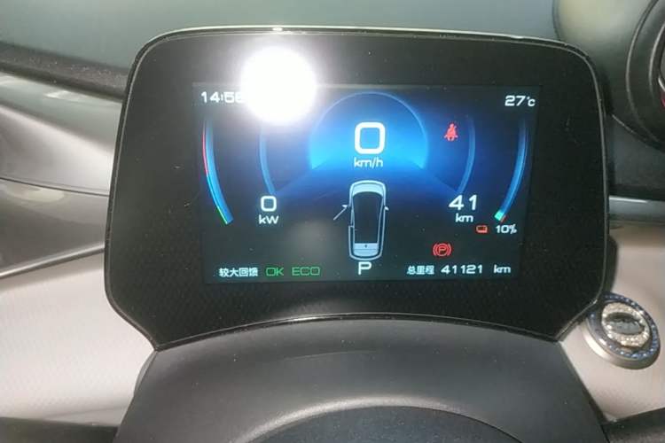 Used BYD Dolphin 2021 405 km Free Version Instrument Cluster