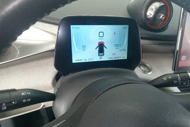 Used BYD Dolphin 2021 405 km Fashion Edition Instrument Cluster
