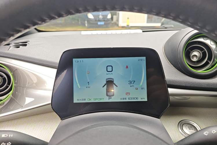 Used BYD Dolphin 2021 405 km Fashion Edition Instrument Cluster
