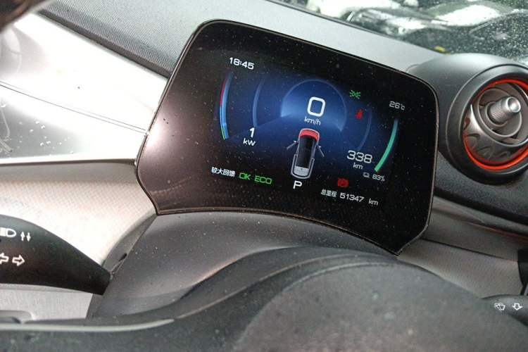 Used BYD Dolphin 2021 405 km Fashion Edition Instrument Cluster
