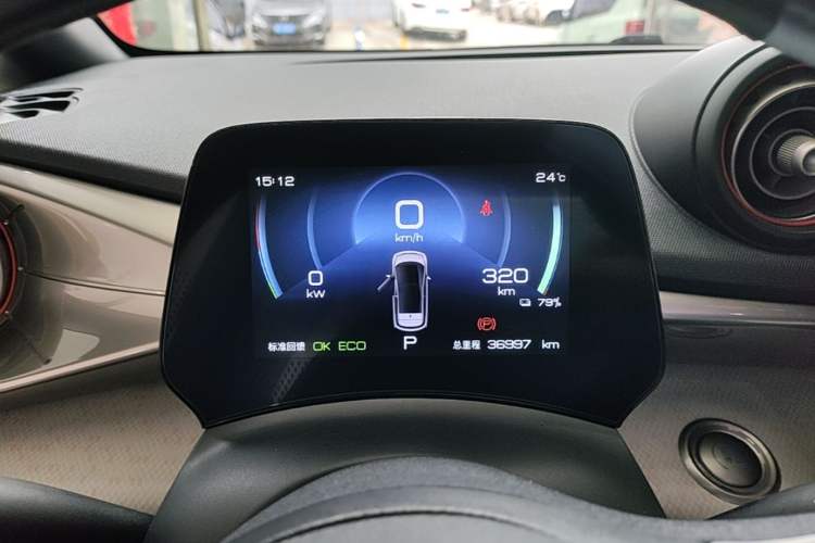 Used BYD Dolphin 2021 405 km Fashion Edition Instrument Cluster