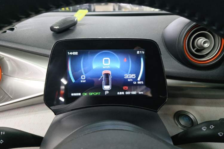 Used BYD Dolphin 2021 405 km Fashion Edition Instrument Cluster