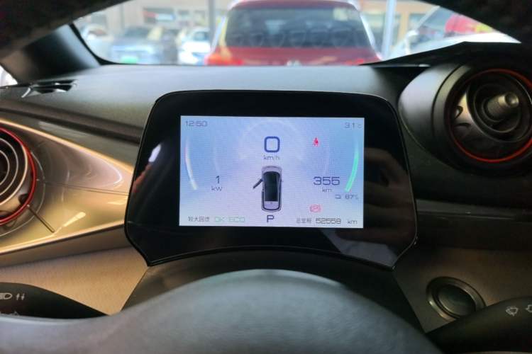 Used BYD Dolphin 2021 405 km Fashion Edition Instrument Cluster