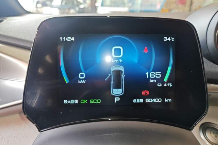 Used BYD Dolphin 2021 405 km Fashion Edition Instrument Cluster