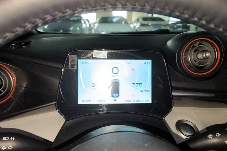 Used BYD Dolphin 2021 405 km Fashion Edition Instrument Cluster