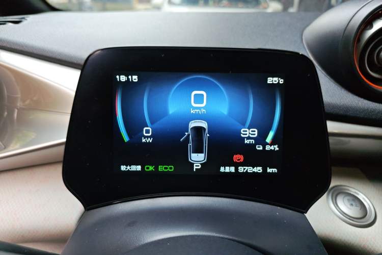 Used BYD Dolphin 2021 405 km Fashion Edition Instrument Cluster