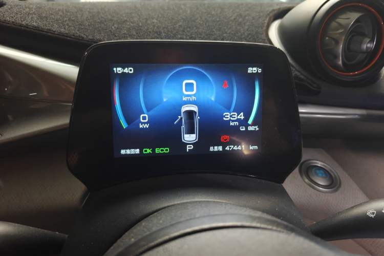 Used BYD Dolphin 2021 405 km Free Version Instrument Cluster