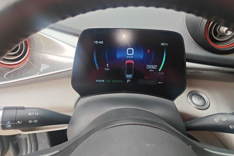 Used BYD Dolphin 2021 405 km Free Version Instrument Cluster