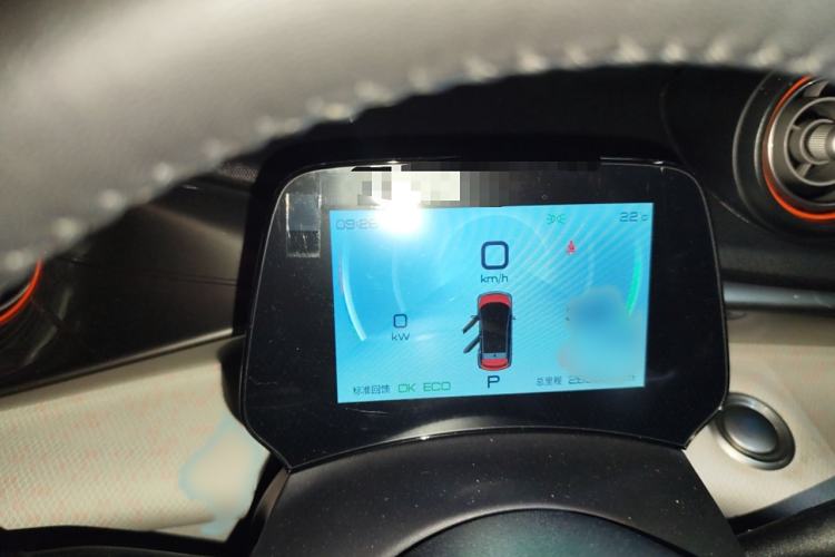 Used BYD Dolphin 2021 405 km Fashion Edition Instrument Cluster
