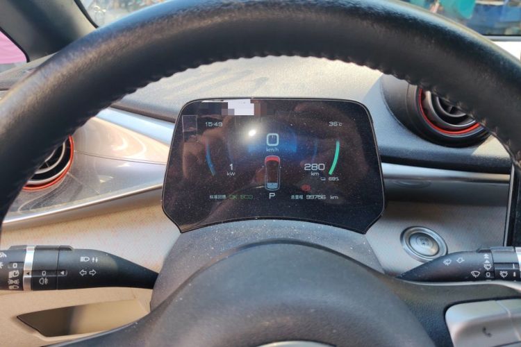 Used BYD Dolphin 2021 405 km Free Version Instrument Cluster