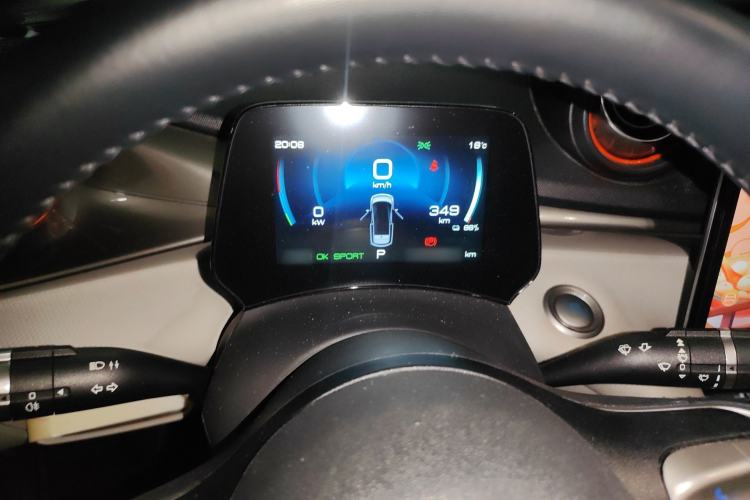 Used BYD Dolphin 2021 405 km Free Version Instrument Cluster