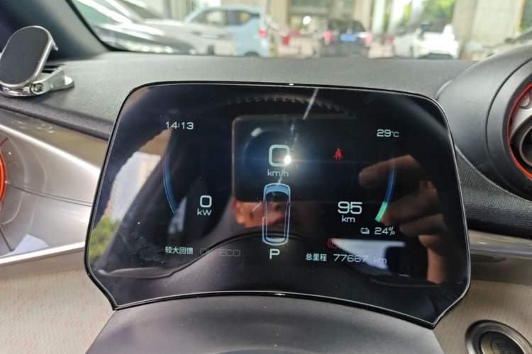 Used BYD Dolphin 2021 405 km Free Version Instrument Cluster