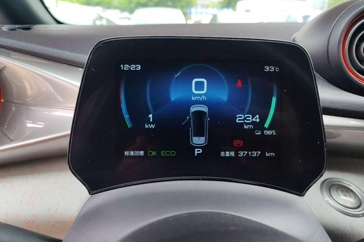 Used BYD Dolphin 2021 405 km Fashion Edition Instrument Cluster