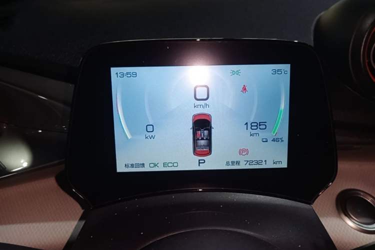 Used BYD Dolphin 2021 405 km Free Version Instrument Cluster