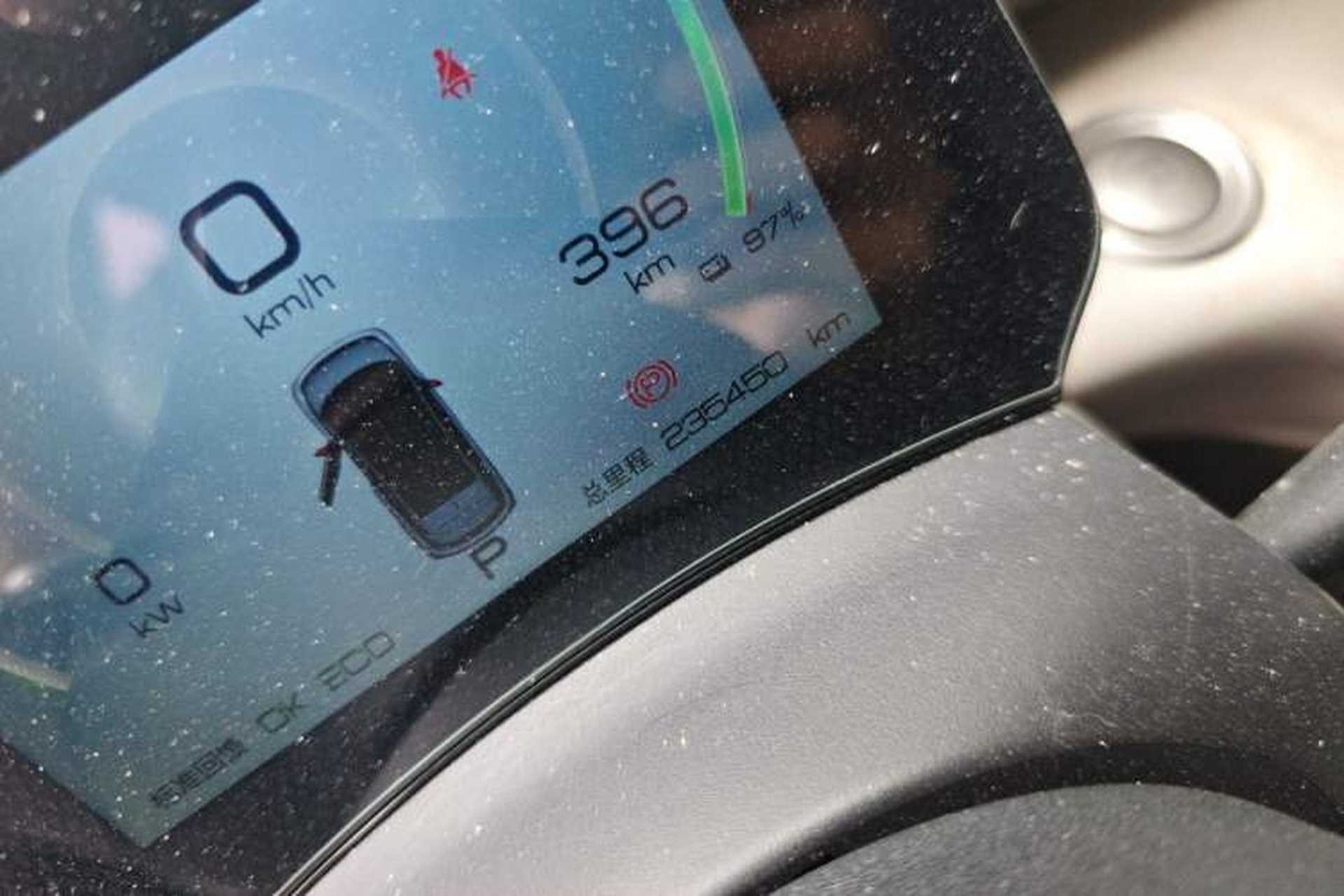 Used BYD Dolphin 2021 405 km Fashion Edition Odometer Close Up