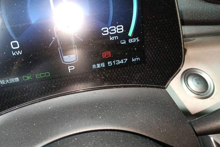Used BYD Dolphin 2021 405 km Fashion Edition Odometer Close Up