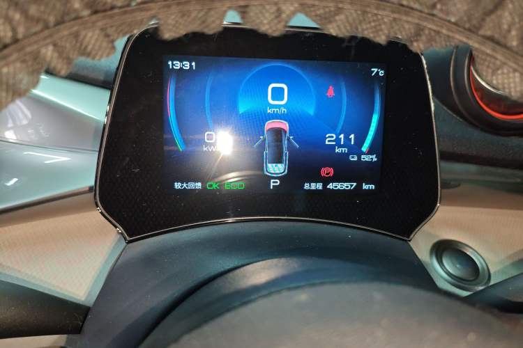 Used BYD Dolphin 2021 405 km Fashion Edition Odometer Close Up