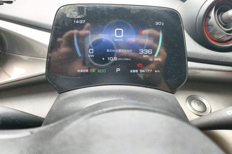Used BYD Dolphin 2021 405 km Fashion Edition Odometer Close Up