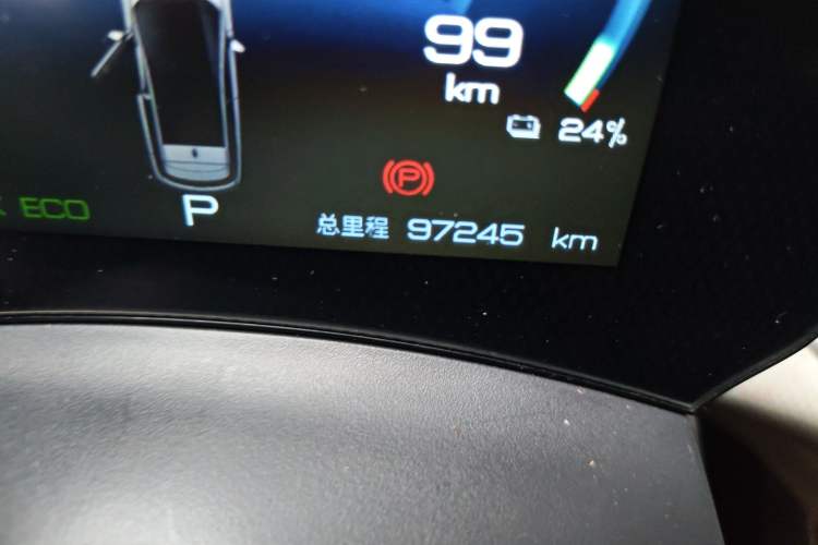 Used BYD Dolphin 2021 405 km Fashion Edition Odometer Close Up