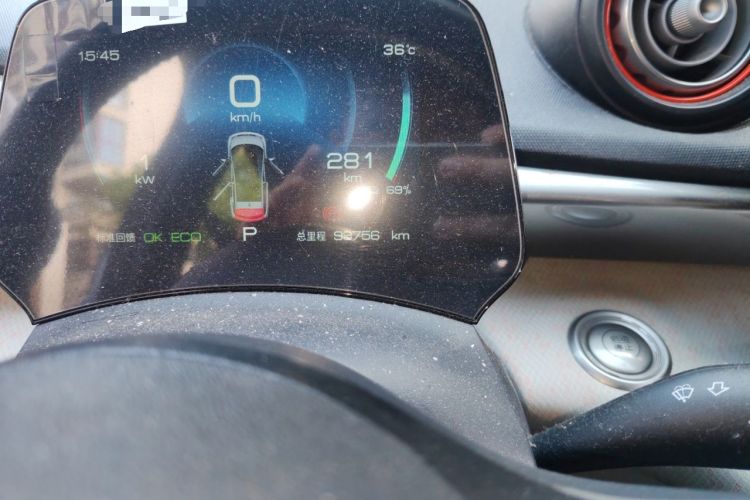 Used BYD Dolphin 2021 405 km Free Version Odometer Close Up
