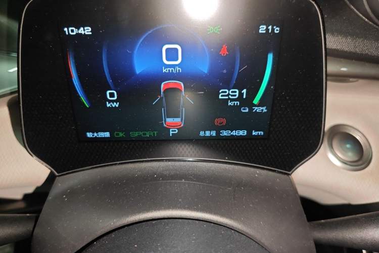 Used BYD Dolphin 2021 405 km Fashion Edition Odometer Close Up