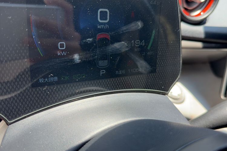 Used BYD Dolphin 2021 405 km Free Version Odometer Close Up