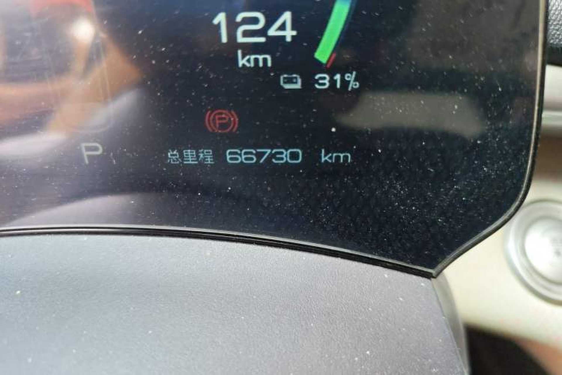 Used BYD Dolphin 2021 405 km Fashion Edition Odometer Close Up