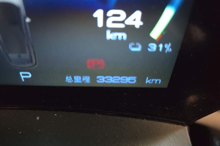 Used BYD Dolphin 2021 405 km Fashion Edition Odometer Close Up