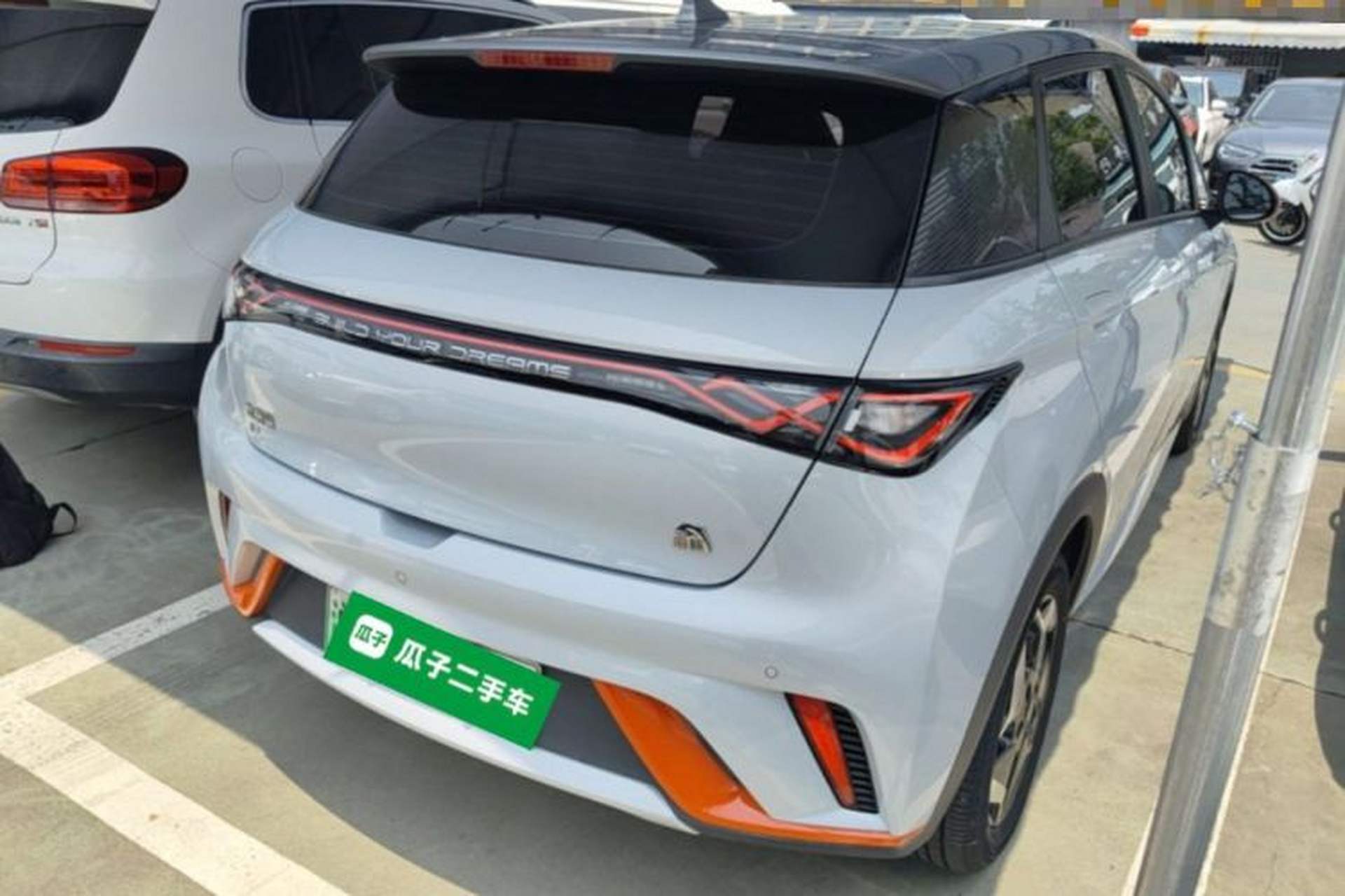 Used BYD Dolphin 2021 405 km Fashion Edition Rear Right 45 Deg