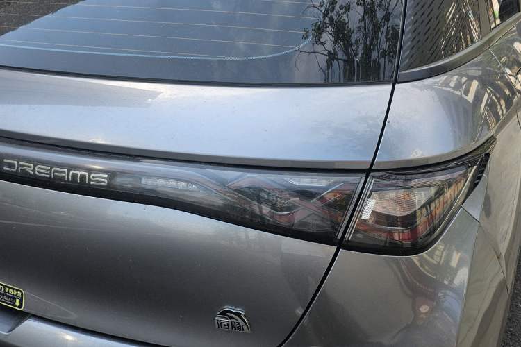 Used BYD Dolphin 2021 405 km Fashion Edition Right Rear Taillight