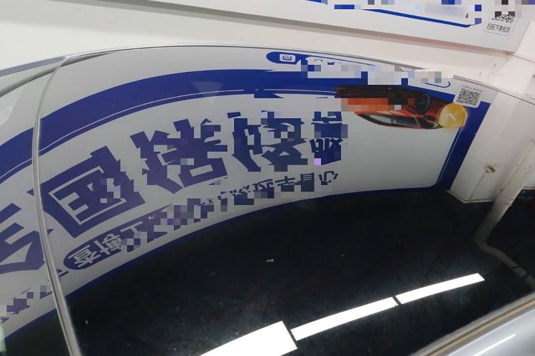 Used BYD Dolphin 2021 405 km Fashion Edition Roof