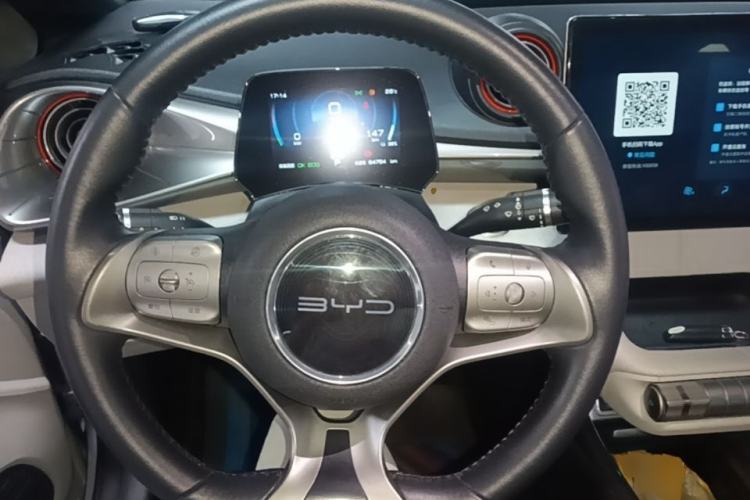 Used BYD Dolphin 2021 405 km Fashion Edition Steering Wheel