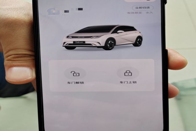 Used BYD Dolphin 2021 405 km Fashion Edition Vehicle Key